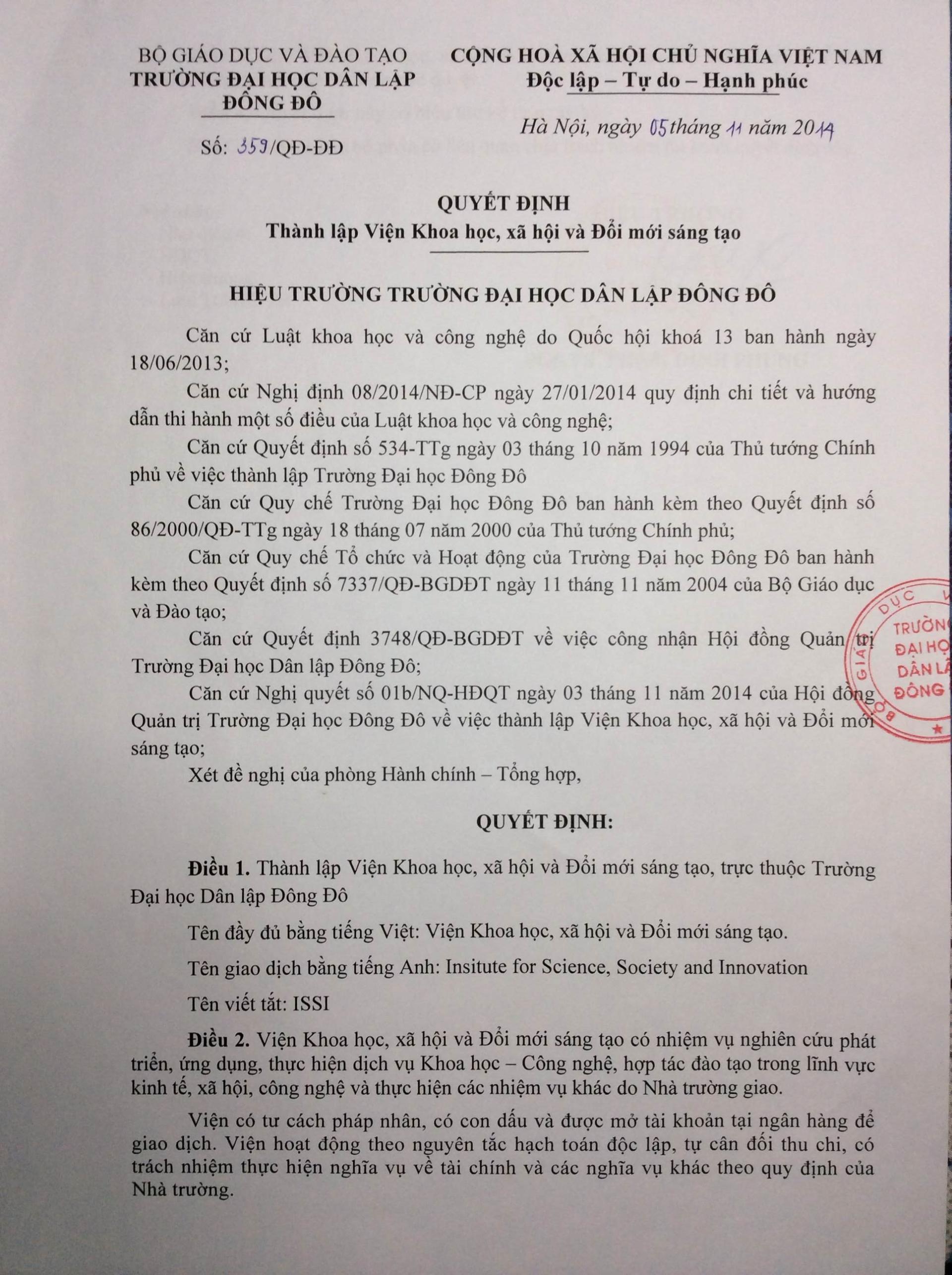 Quyết định thành lập ISSI